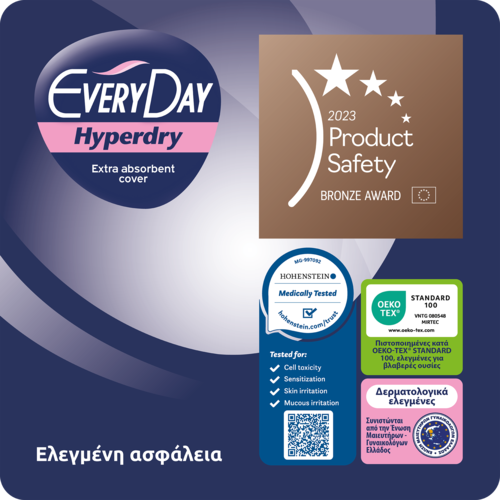 EVERYDAY - VALUE PACK HYPERDRY Σερβιέτες Super Ultra Plus - 18τεμ.